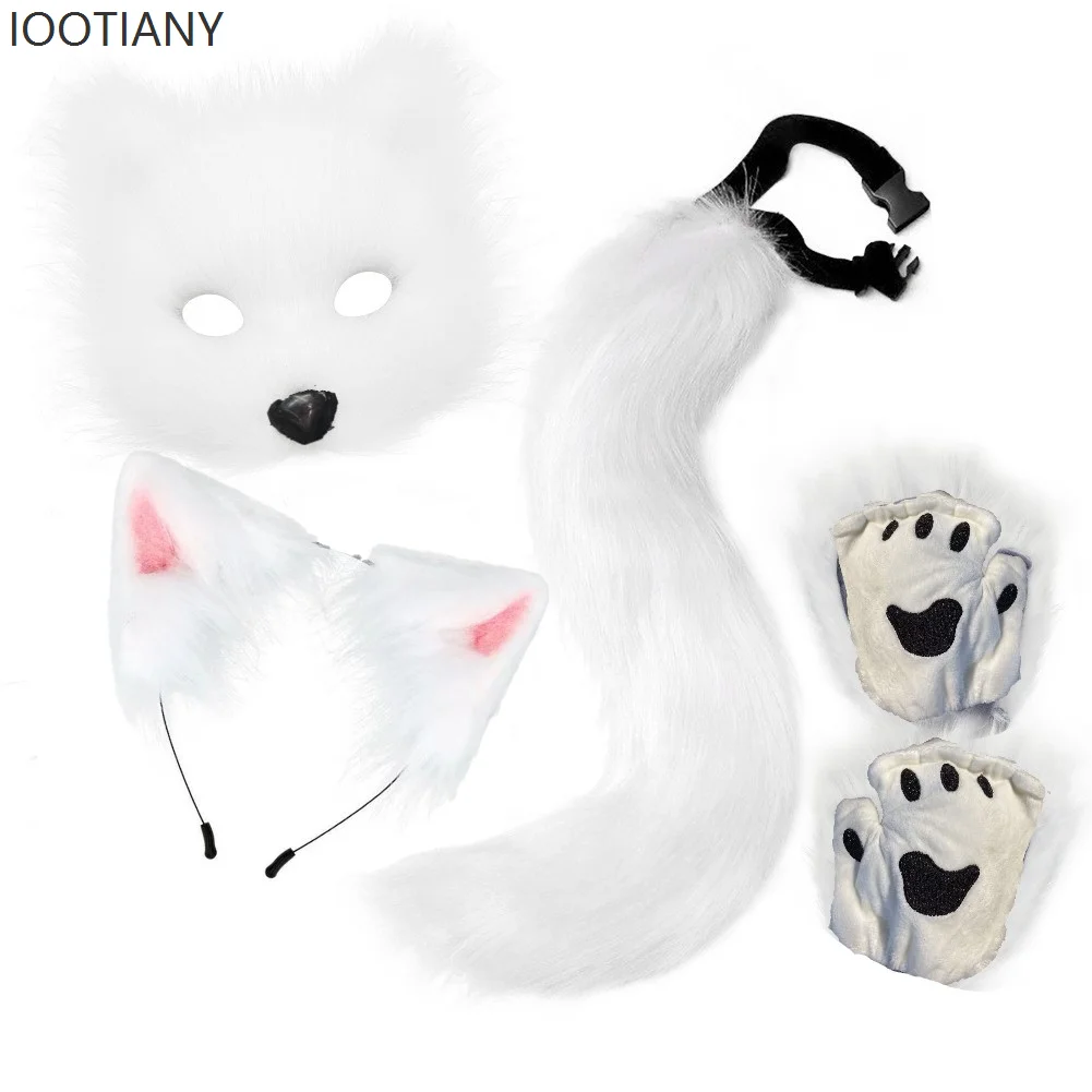 Kawaii lolita 4 peças de pelúcia animal raposa máscara com orelhas bandana e cauda conjunto anime convenção festa cosplay acessórios adereços