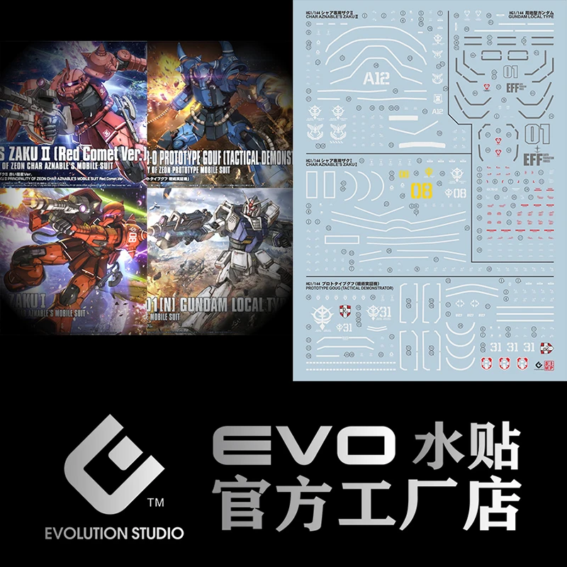 EVO Water Decals Model Slide Decals For 1/144 HG GTO The Original Fluorescent Sticker Collection Models Toys Accessories