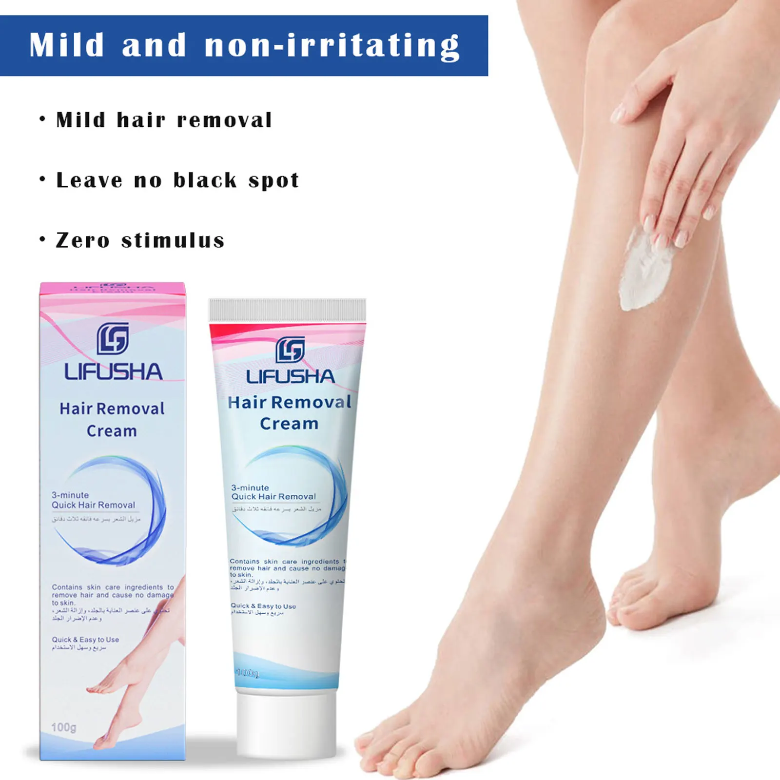 Hair Removal Cream Permanent Epilator Cream Intimate Areas Health Painless Hair Remover Growth Inhibitor for Woman Men Body Care