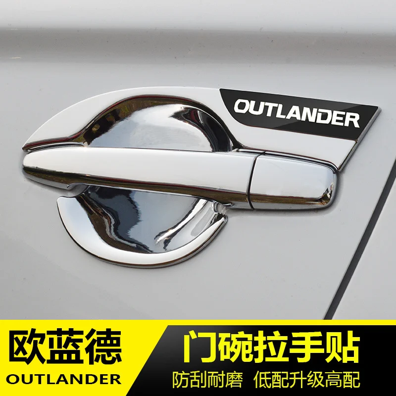 

High-quality ABS Chrome Door Handle CoverCar accessories For Outlander 2013-2021 Car-styling Car Covers