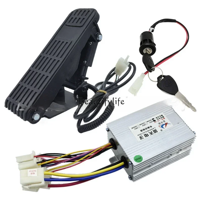 DC brushed motor controller 800W large plastic foot pedal accelerator live door lock