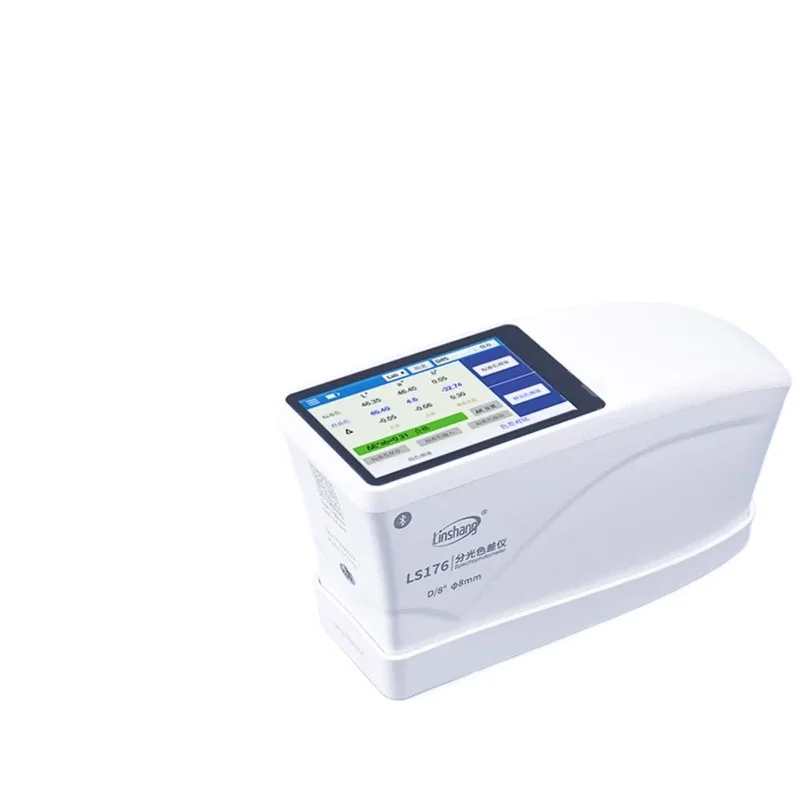 Forest plastic paint metal colorimeter with spectral reflectance