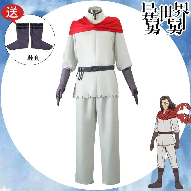 Anime Isekai Ojisan Uncle from Another World Yousuke Shibazaki Cosplay Costume Ojisan Uncle Uniform Set Gloves Shoes Cover Men