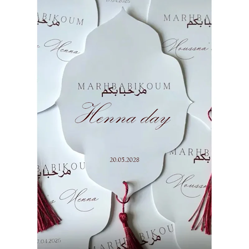 Custom Henna Day Card Night Party Invitation Muslim Wedding Supplies Engagement Decoration Greeting Personalized Name Print DIY