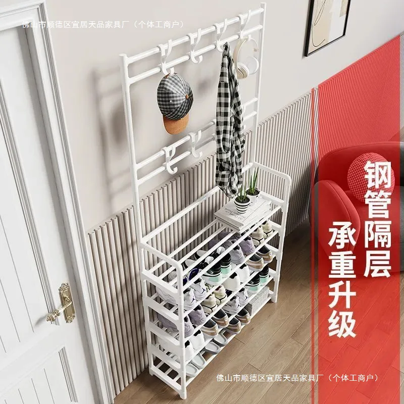 Multifunctional storage shoe cabinet, household coat rack, floor-to-ceiling integrated hanger at the door, simple multi-layer