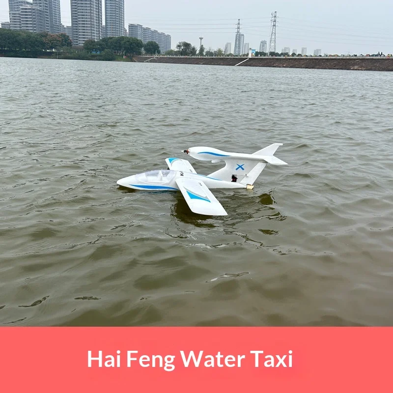 Sea Breeze Beginner Fixed Wing RC Seaplane EPO Waterproof Electric Airplane With Smart Balance Crash Resistant For Water Flight