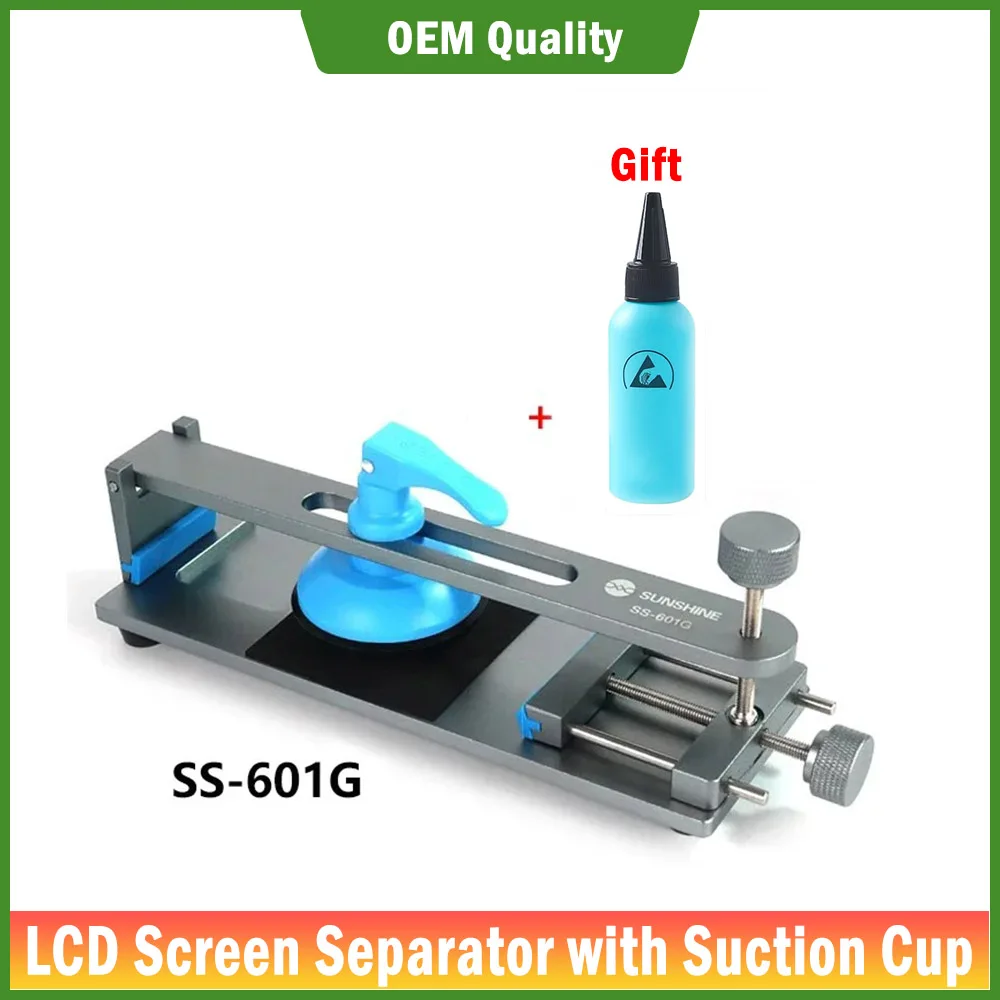 

SUNSHINE SS-601G Fixture Repair Tool Mobile Phone Free Heating LCD Screen Splitter Unheated All Mobile Phone Screen Separation