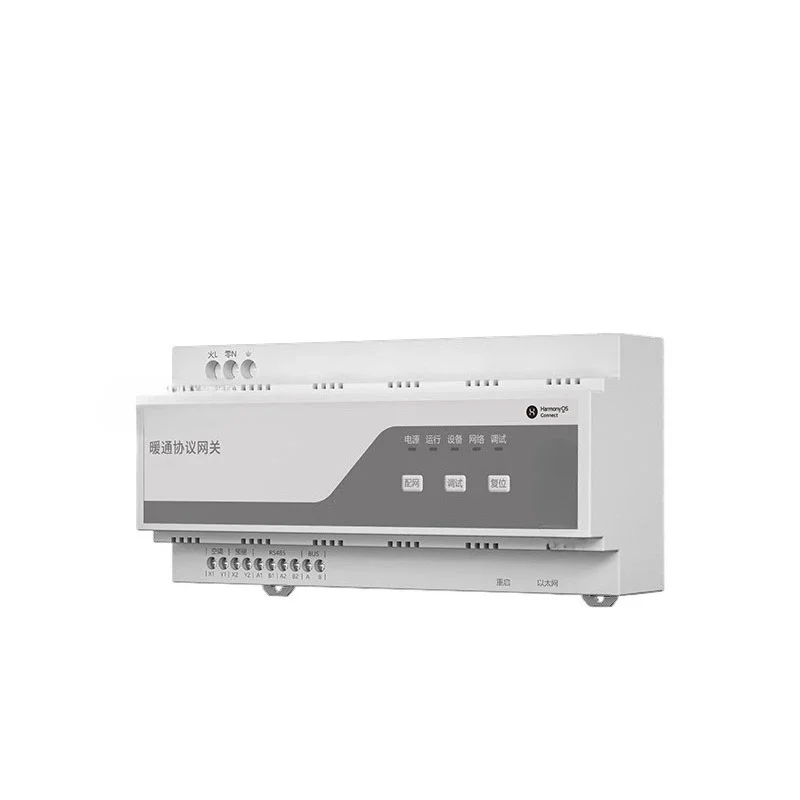 Central air conditioning controller, air conditioning floor heating fresh air HVAC three-in-one gateway