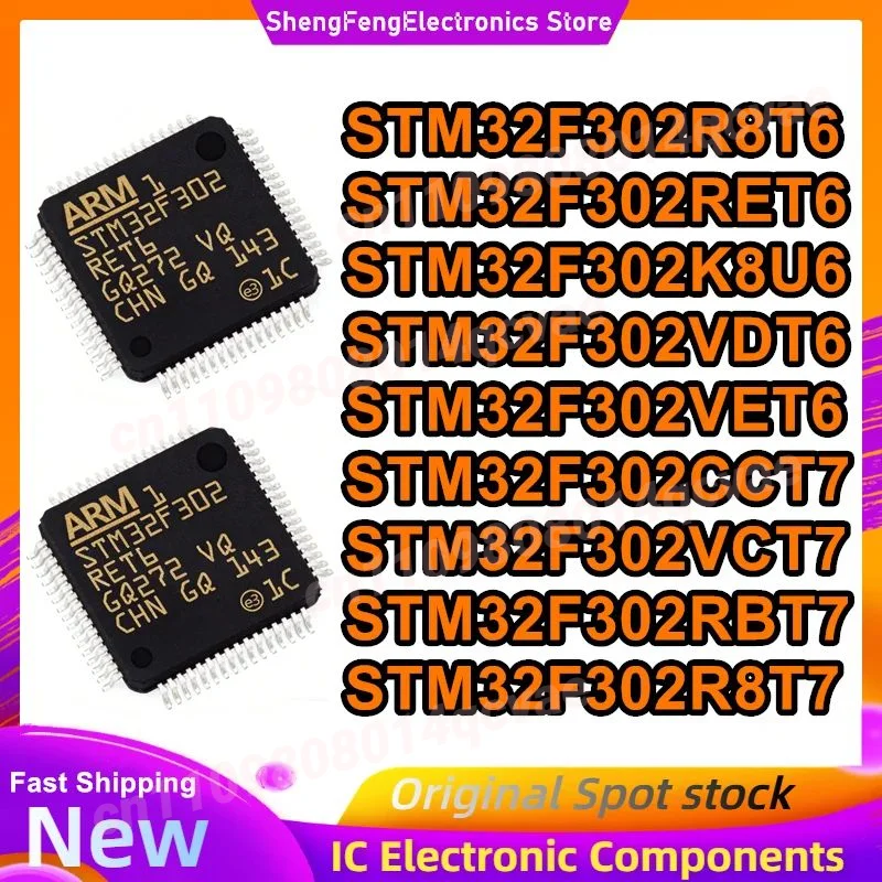 

STM32F302R8T6 STM32F302RET6 STM32F302K8U6 STM32F302VDT6 STM32F302VET6 STM32F302CCT7 STM32F302VCT7 STM32F302RBT7 STM32F302R8T7 ИС