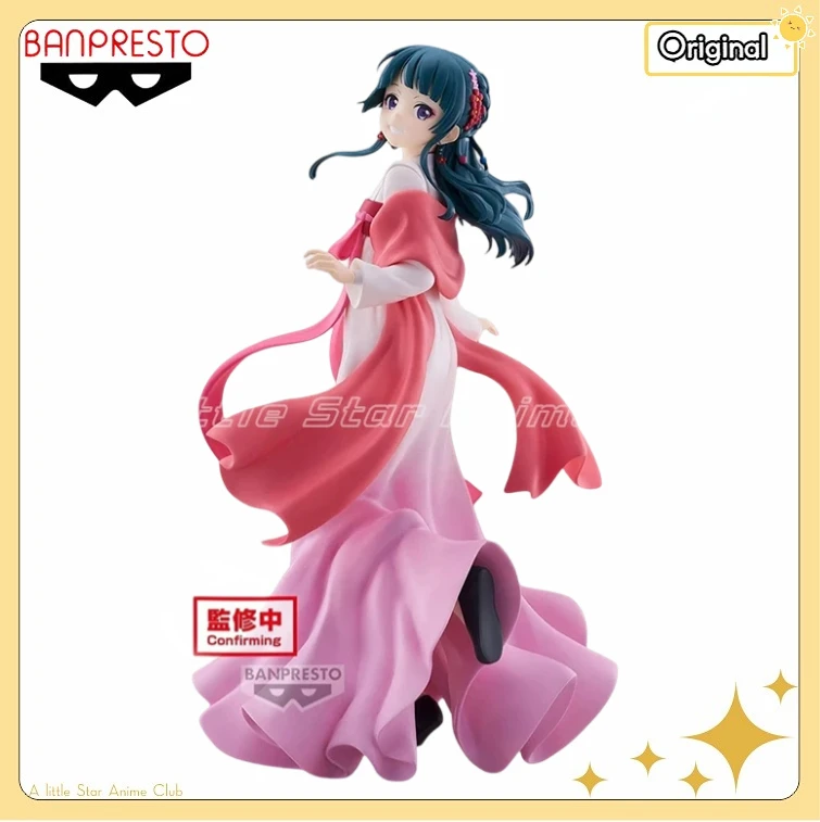 

Оригинальные фигурки-украшения BANDAI BANPRESTO из серии «Дневники аптекаря»: Прогулка по улице Маомао