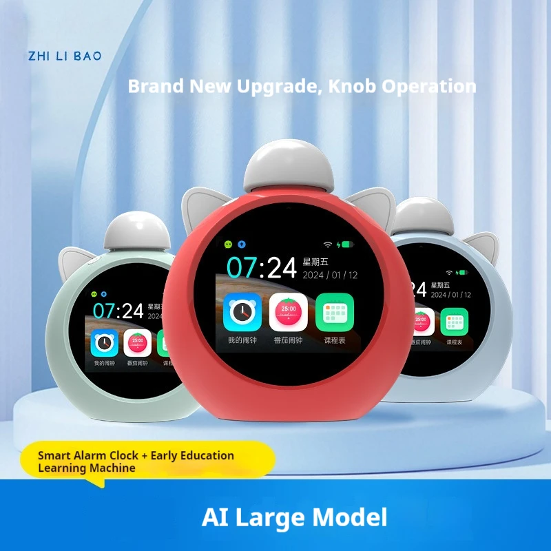 AI Smart Alarm Clock Kids Early Education Robot Student Learning Tool AI Big Data Voice Assistant Time Buddy For Kids