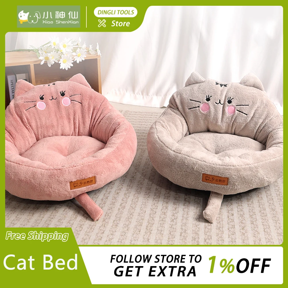 Dog Cat Bed Winter Keep Warm Corduroy PV Velvet Dog Cat Universalize Cushion Waterproof And Antiskid Thicken Dog Cat Cushion Bed