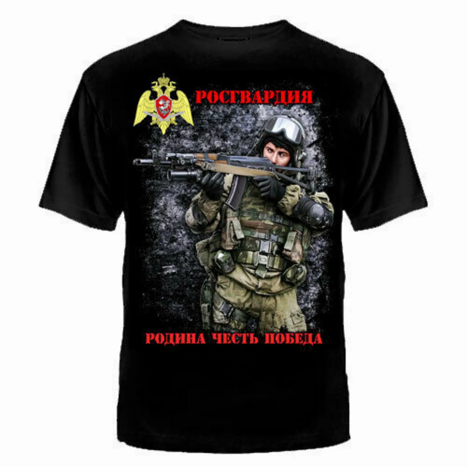 Special Forces of The Russian T-Shirt ROS Guard Spetsnaz SWAT Cotton O-Neck Short Sleeve Men's T Shirt New Size S-3XL