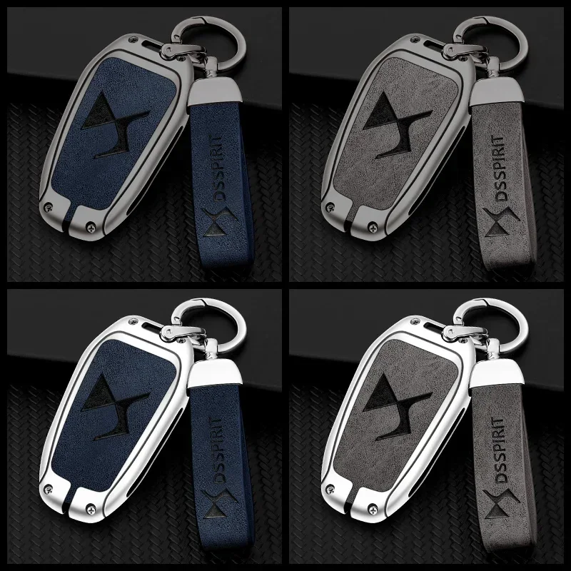 Zinc Alloy Car Key Case Cover Shell for DS DS7 DS5 DS6 DS9 New Energy DS4 Dias Protective Key Chain Bag Keyless Auto Accessories