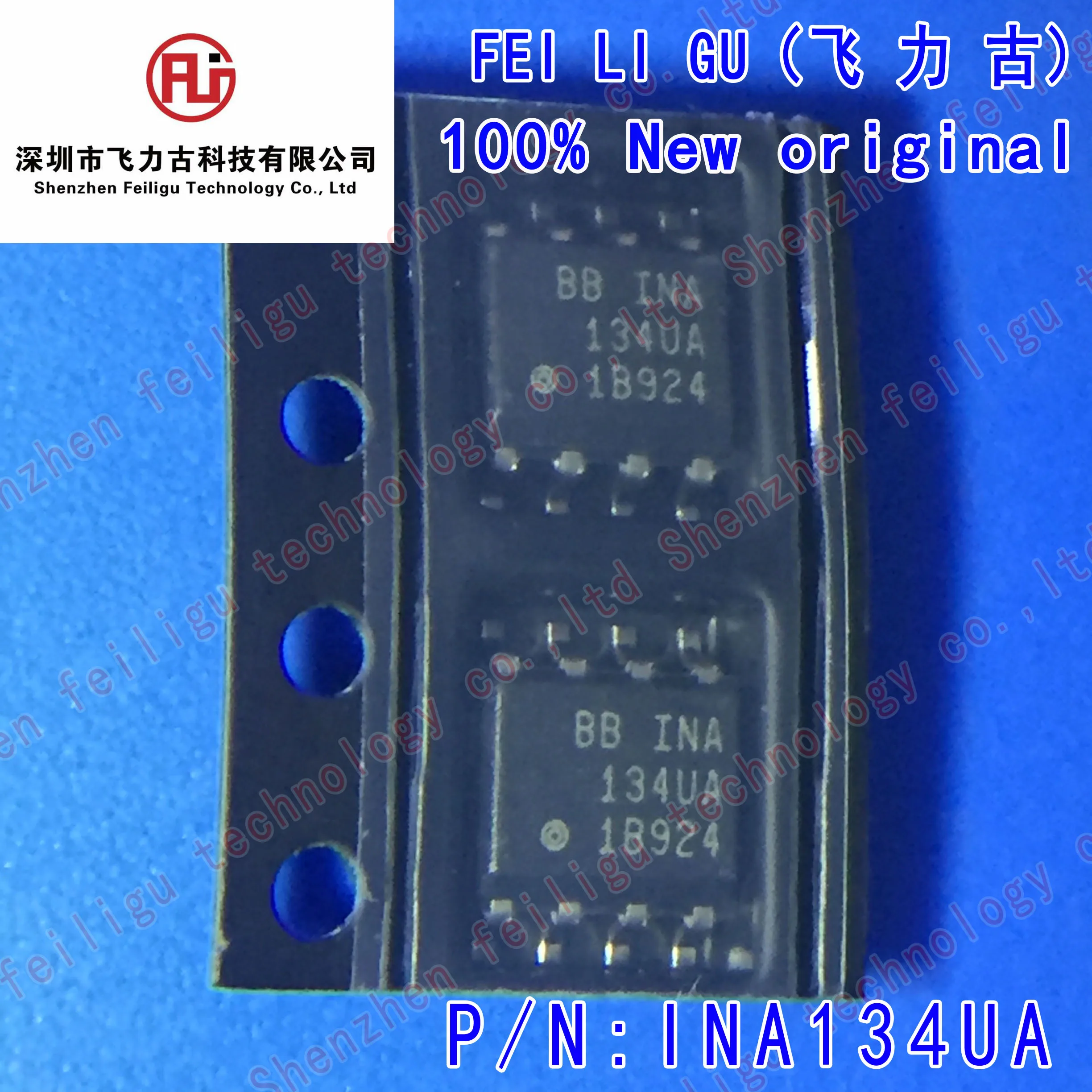 

1/10/30PCS 100% New original INA134UA/2K5 INA134UA INA134 Package:SOP8 Audio Power Amplifier Chip