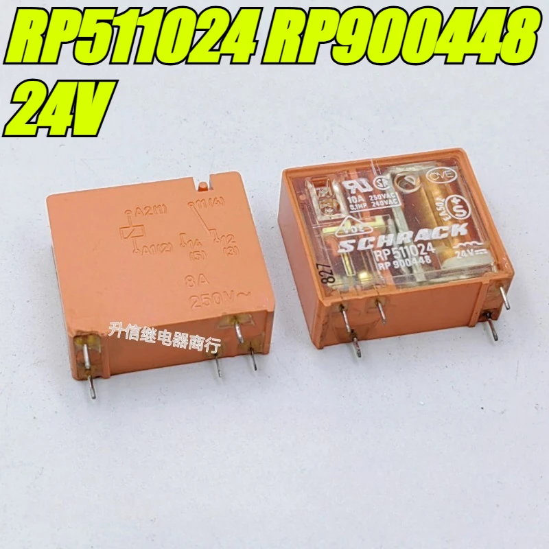 （Second-hand Original）1pcs/lot 100% original genuine relay:RP511024 RP900448 24V 5pins