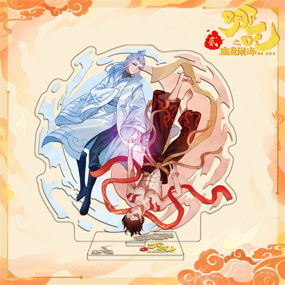 LLavero de la serie de Anime chino NeZha2 Born Bonds, figura de acción de Anime NeZha, soporte acrílico de 15cm, colgante de bolsa de mitología de fantasía