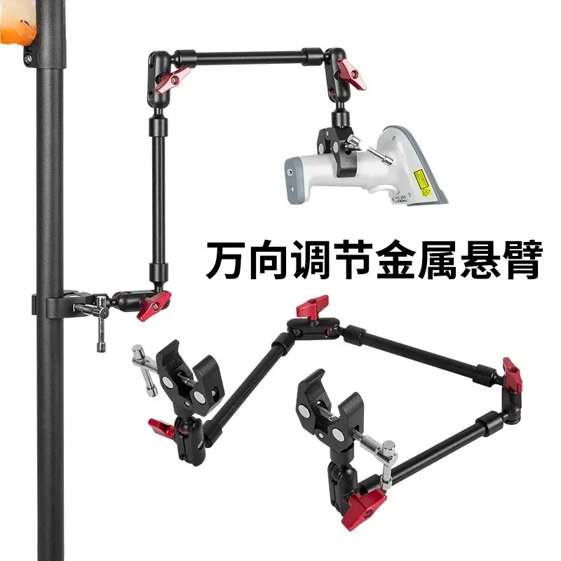 For Industrial Universal Rotating Bracket Multifunctional Fixing Clip for Camera Scanner Gun Code Sensor Pipeline Metal