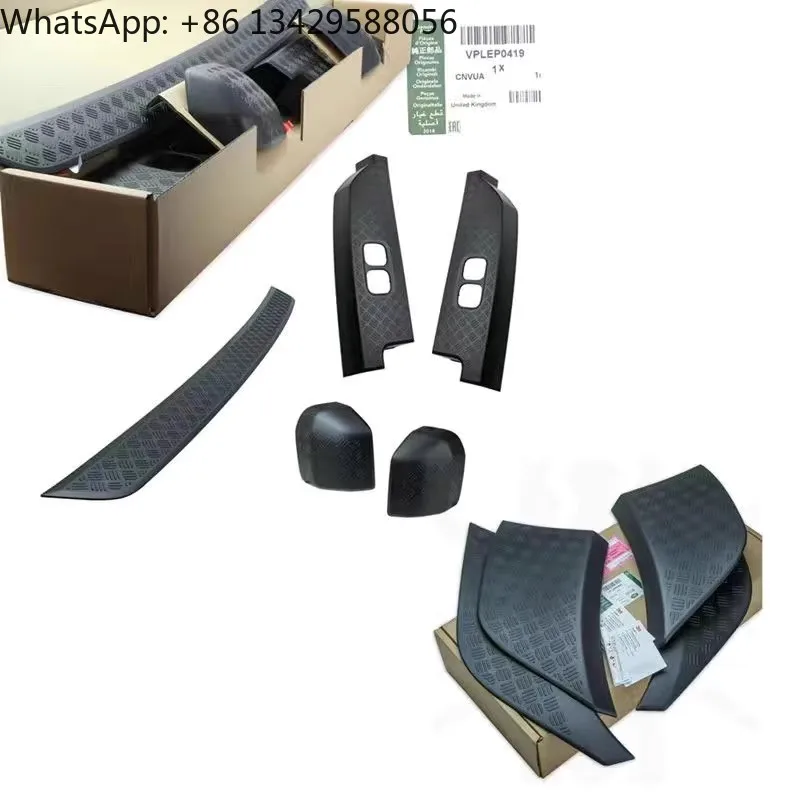 

Premium 20-23.5 ForLand Rover Defender 90 110 Body Scratch Resistant Kit, Tail Light protection Trim, Pure Original