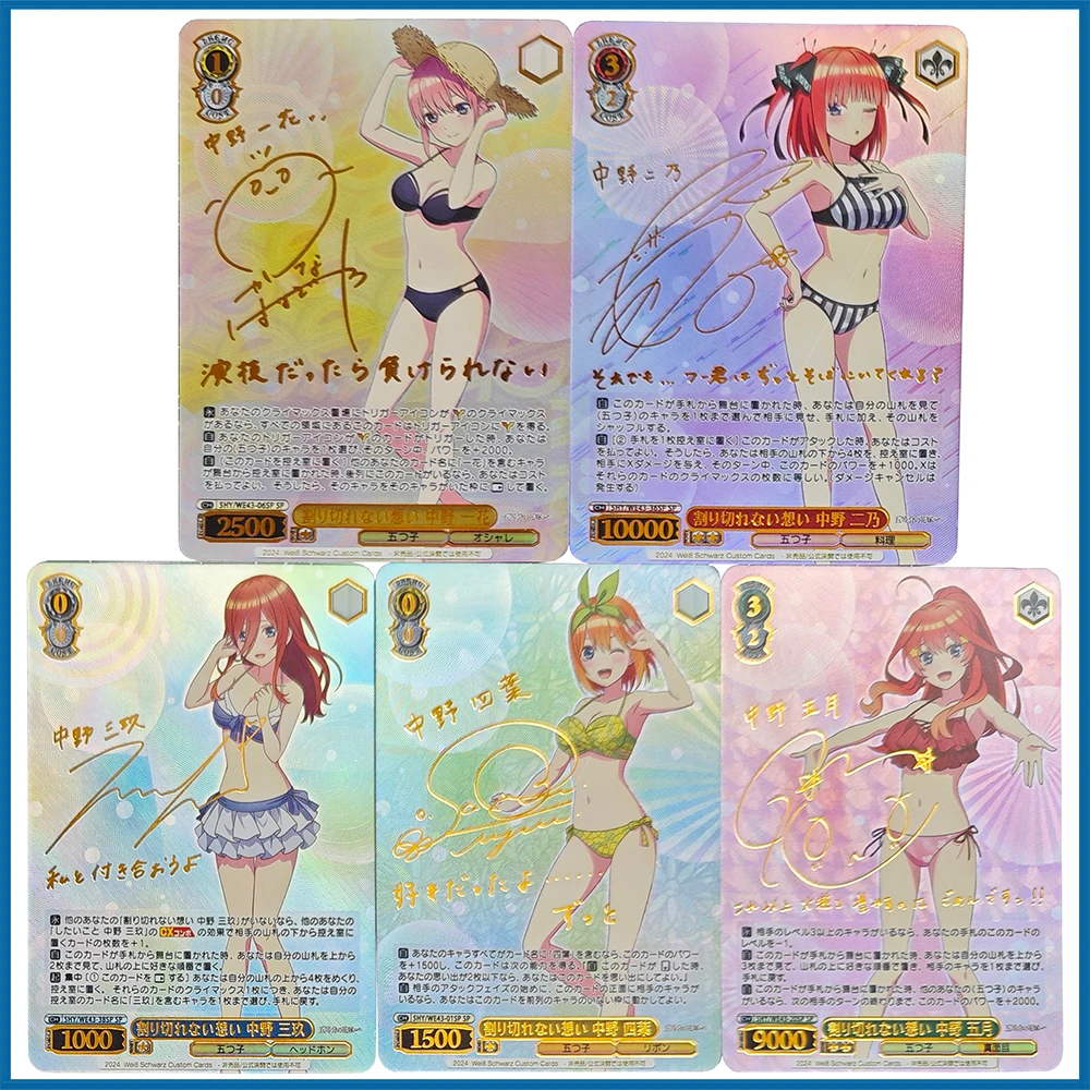 

Anime Goddess Story DIY ACG Nakano Ichika Nakano Nino Nakano Miku Boys Game Toys Christmas Birthday Gift Collectible Cards