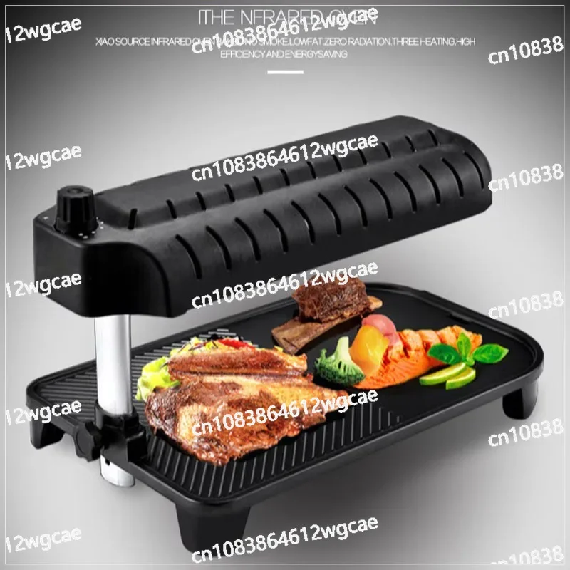 3D Infrared Electric Grill BBQ Barbecue Korean Non-stick Smokeless Barbecue Electromechanical Baking Pan Electric Oven