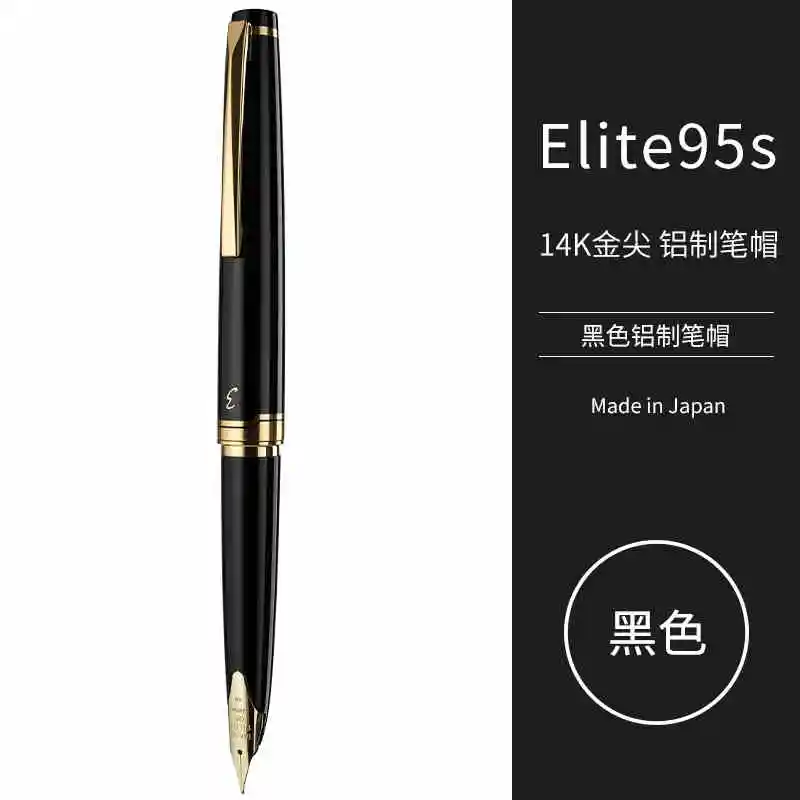 Nieuwe Japan PILOT Elite 95s Vulpen 14K Gouden Penpunt Rood en Zwart Verjaardag Zakontwerp Draagbare Gouden Pen Kantoorbenodigdheden