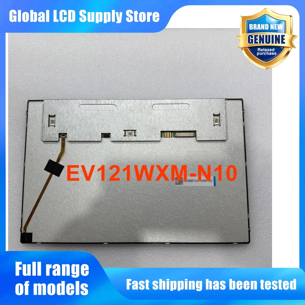 EV121WXM-N10 12.1 Inch 1280*800 LCD Screen Display Panel Replacement for Industrial Control Laptop LCD Display Panel