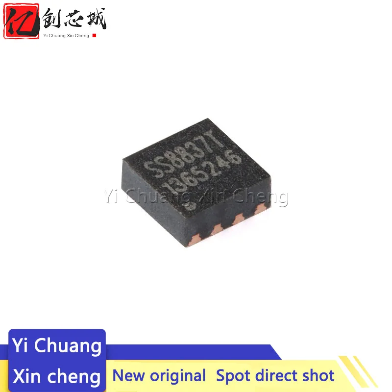 

10Pieces New Original Spot SS8837T-DF-TP DFN2x2-8L 12V/1.8A H Bridge Driver Chip