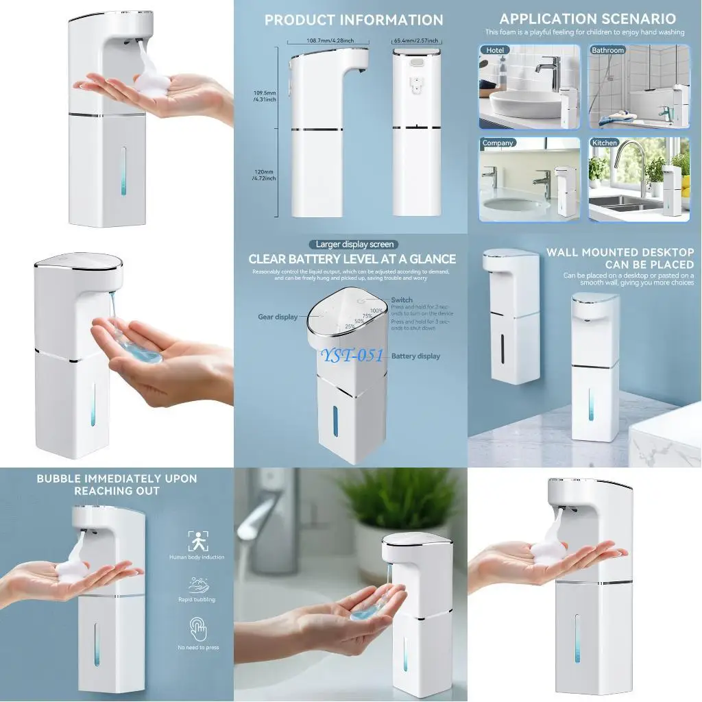 

E15A Автоматический распределитель жидкого мыла Бесконтактный преобразователь Вентилятор для мыла для шампуня Стерилизатор 1200