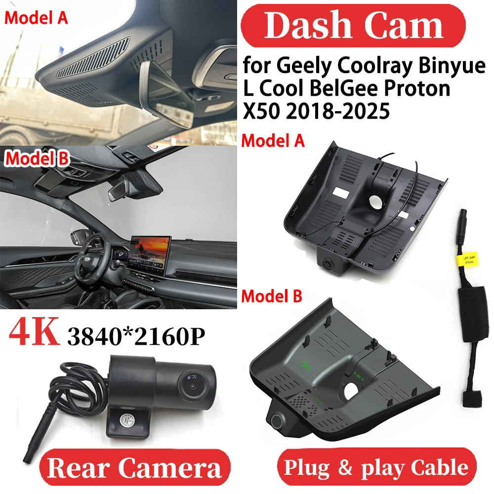 for Geely Coolray Binyue L Cool BelGee Proton X50 2018-2025 UHD Car 4K Video Recorder DVR Dash Cam Dashboard Camera Night Vision