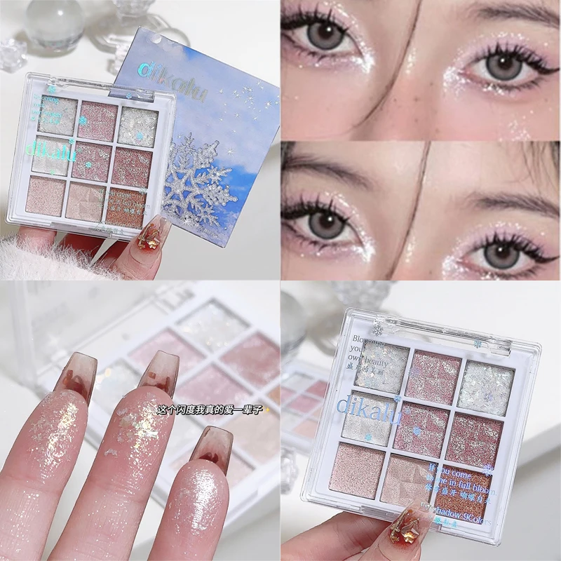 Блестящая-палитра-теней-для-век-в-виде-снежинки-тени-для-век-перламутровые-розовые-стойкие-тени-для-век-крутой-тон-очаровательная-косметика-для-макияжа-глаз
