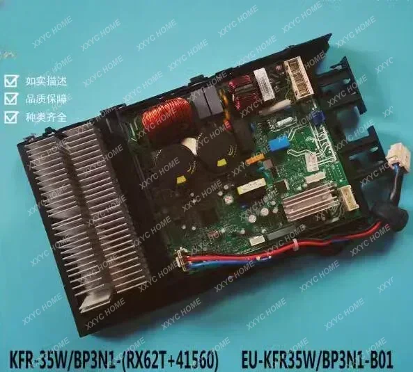 Nueva placa de circuito de unidad exterior inversor Midea KFR-35W/BP3N1-(RX62T + 41560).D.13.WP2-1 EU-KFR35W/BP3N1-B01