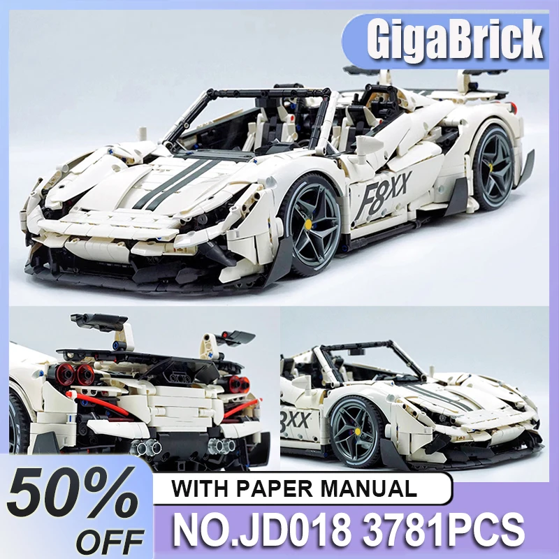 パーソナライズされた MOC-JD018 テクニカル電気メッキレーシングスポーツ車両 F8 モデルビルディングブロックパズル DIY おもちゃクリスマスギフト子供