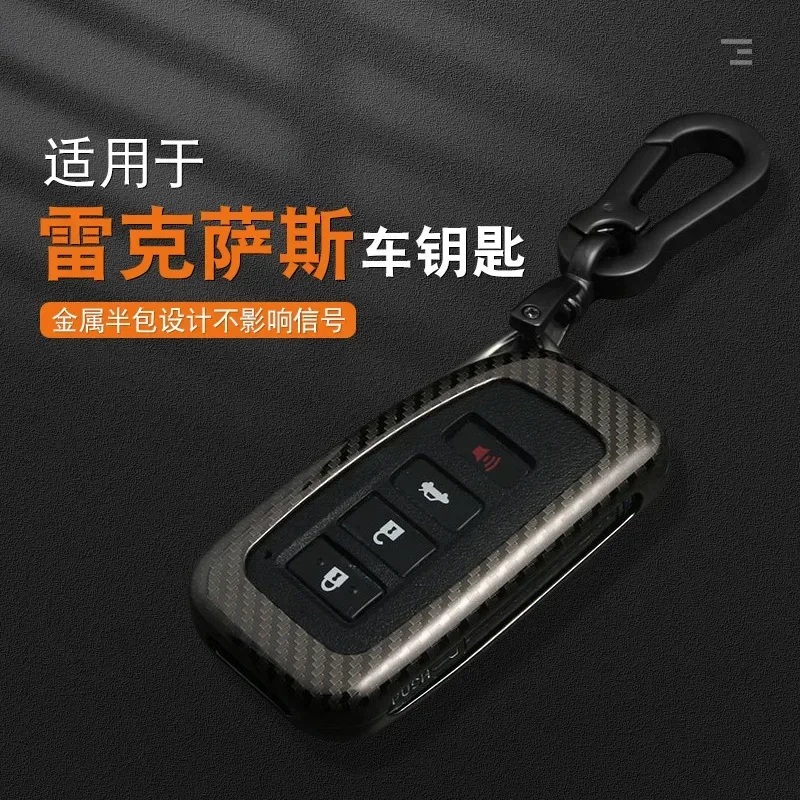 For Lexus ES200h NX300h RX300 LX570 Car Key Wallet Case Protection Alloy Keychain Key Bag Purse Accessories