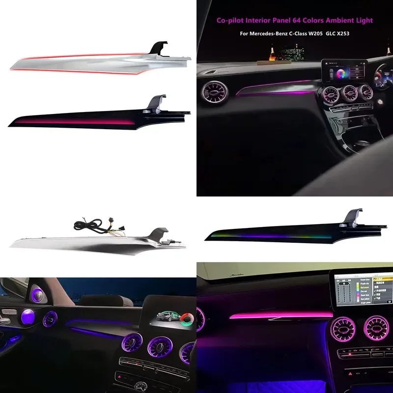 high quality RHD C-class W205 Interior Dashboard Light Passenger Dashboard 64 Colors LED Ambient Light For Mercedes GLC X253