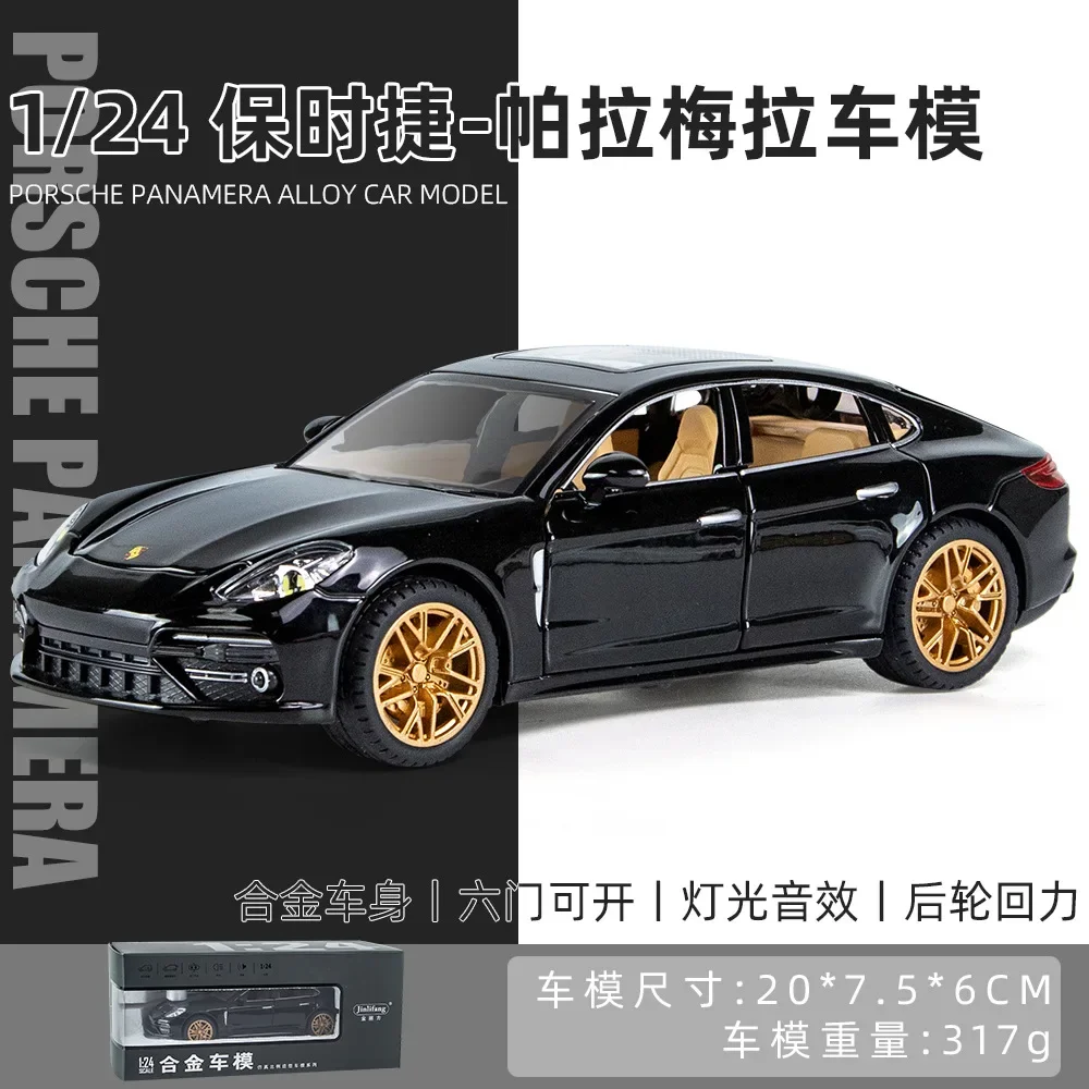 1:24 Porsche Panamera Legierung Auto Modell Simulation Sound und Licht zurückziehen Spielzeug auto Metall Sportwagen Jungen Sammlung Geschenk c288