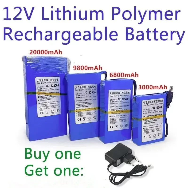 2023 جديد تيار مستمر 12 فولت 20000 مللي أمبير ليثيوم لون DC12V سوبر بطارية قابلة للشحن + شاحن تيار متردد + مفتاح مقاوم للانفجار الولايات المتحدة/الاتحاد الأوروبي التوصيل
