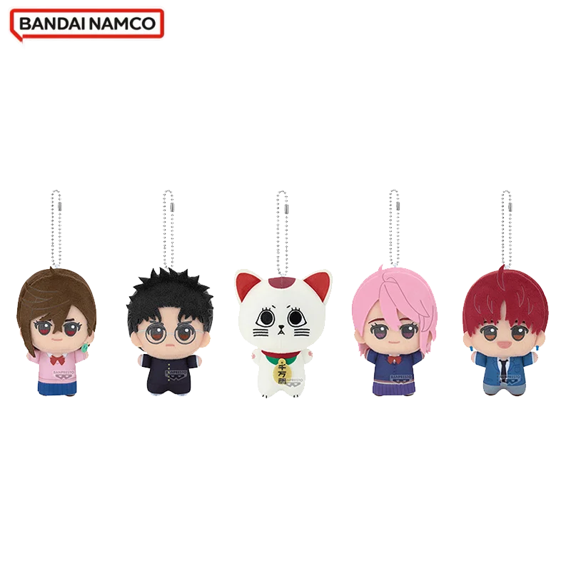 

Bandai Little Valley Numi Plush Pendant Bold Party DANDADAN Stuffed Animal Toy in Stock for Fans of Movies & TV