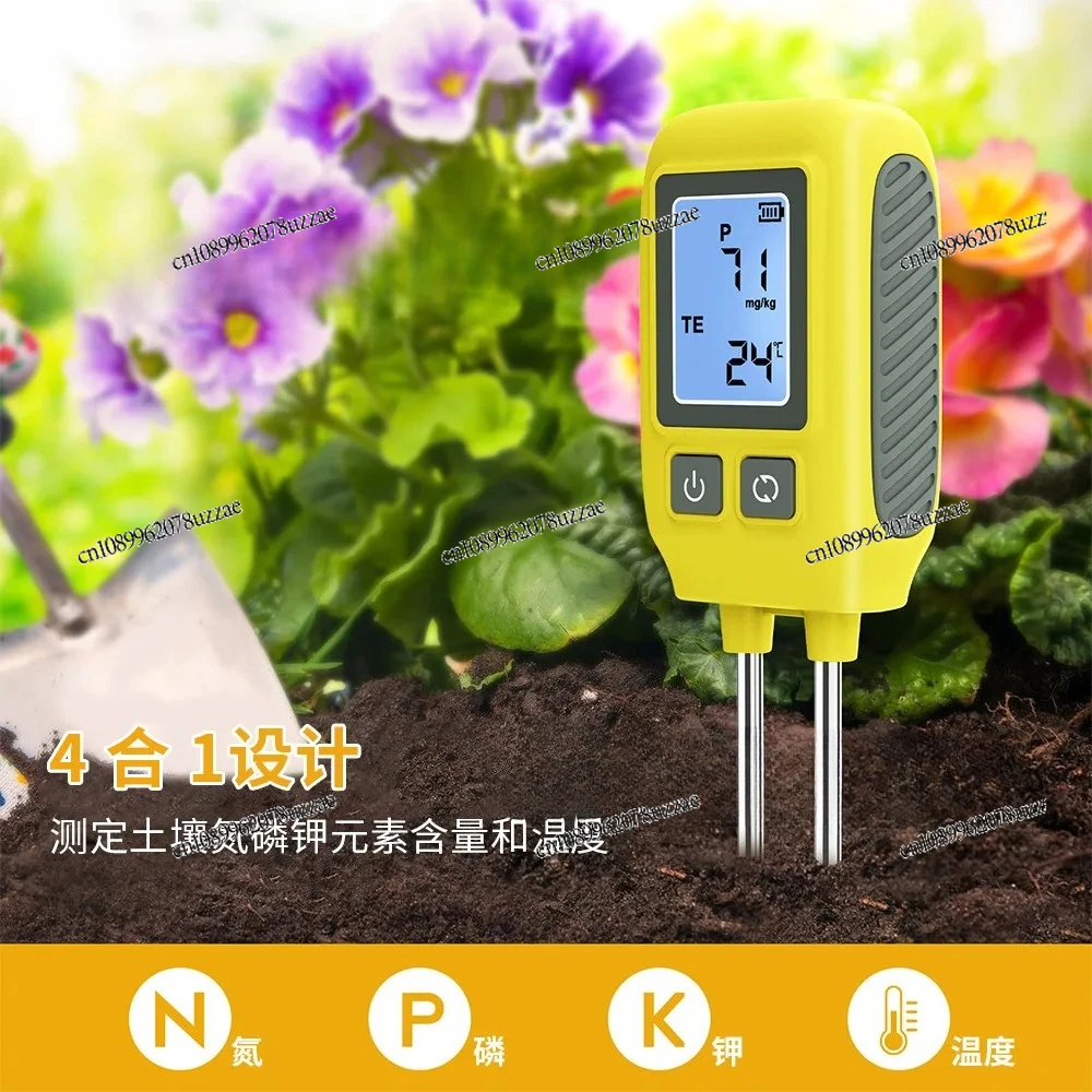 Soil Tester Organic Matter Soil Fertility Testing Four-in-One Soil Tester Temperature Testing