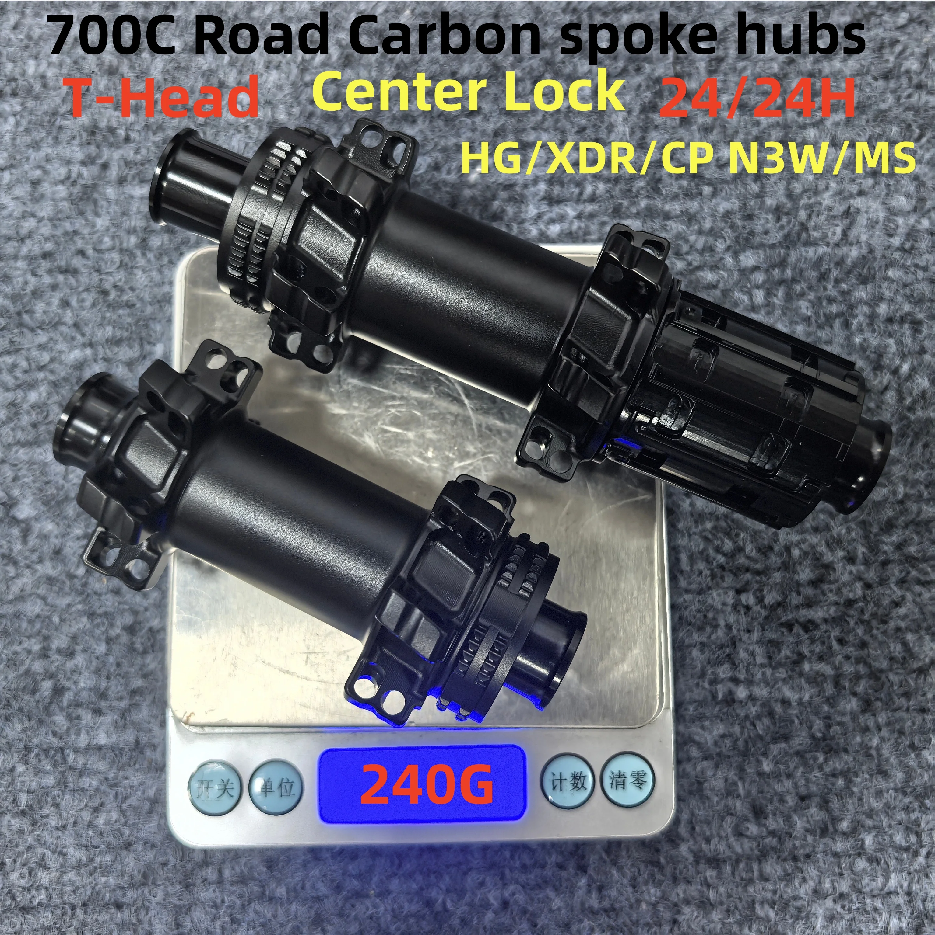 Carbonbeam [CB232T] 36T Ratchet 24/24H Center Lock Straight Pull — втулки для шоссейных и гравийных велосипедов с карбоновыми спицами, совместимые с HG, XD, MS.