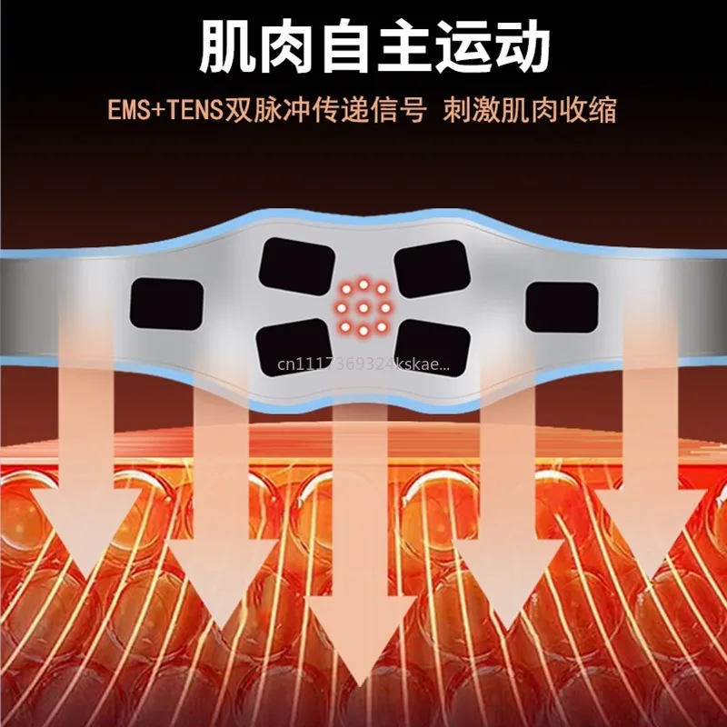 New electric automatic ems red light hot compress massage belt, household rechargeable beauty plastic instrum