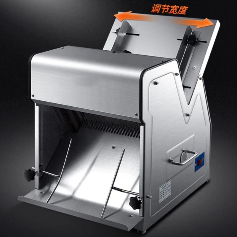 JXTOAST-Trancheuse électrique multifonctionnelle 220V/370W, en acier inoxydable