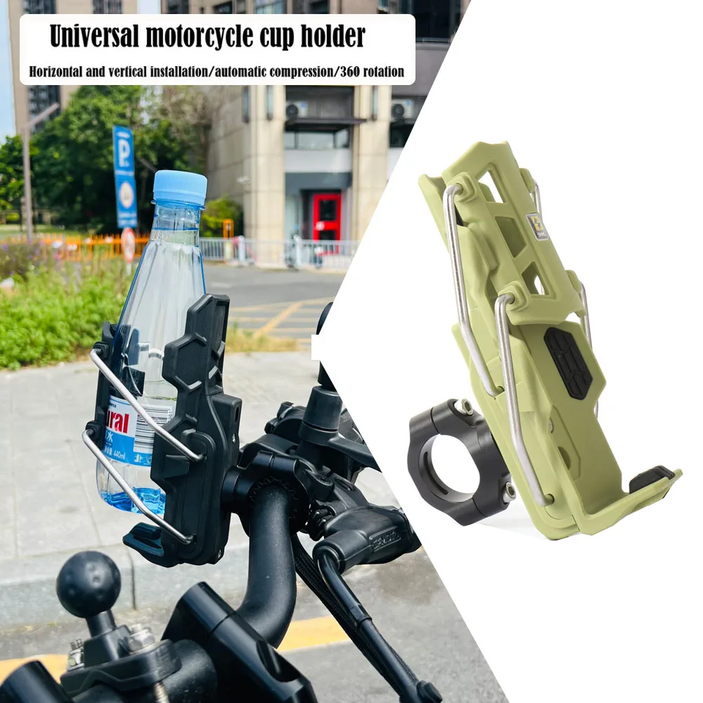 

Universal Cup Stand Motorcycle Scooter For BMW R1250GS R1200GS For Vespa Kettle Cup Rack Water Cup Holder Install 25mm Rod Tubes