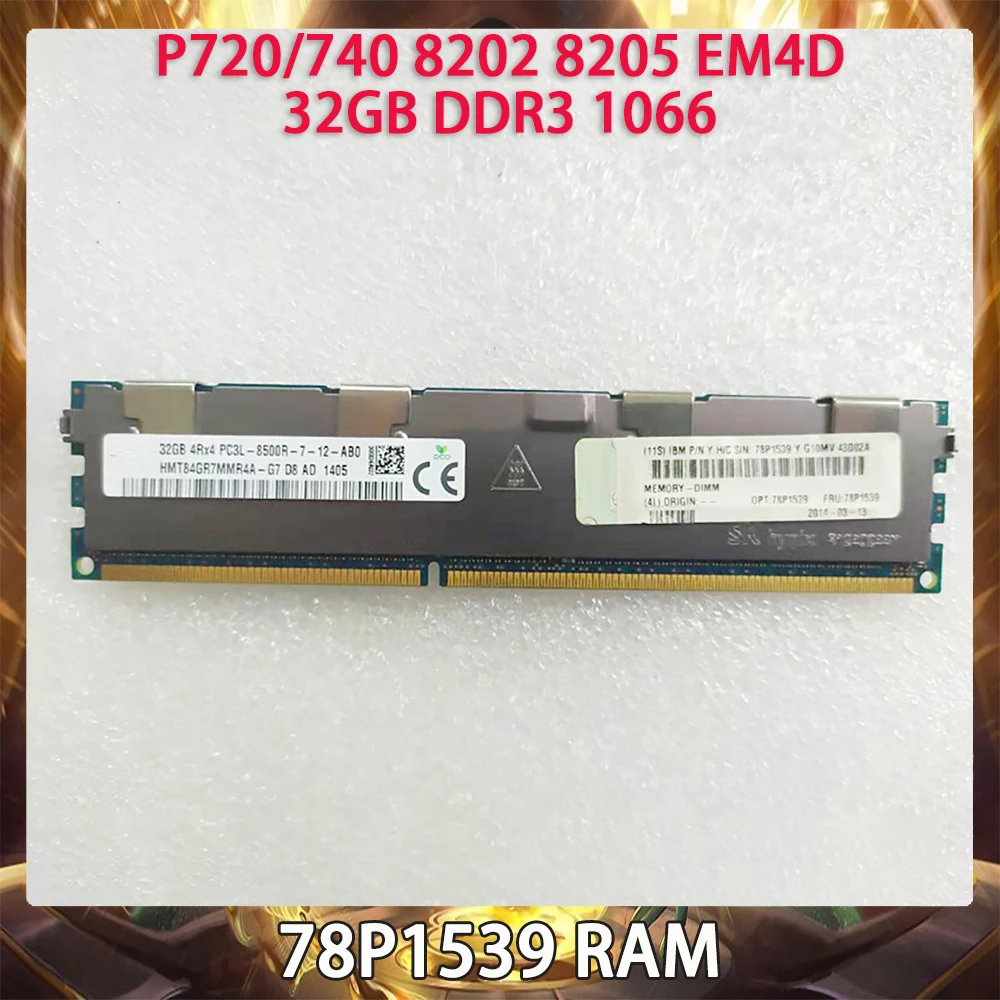 サーバーメモリ78p1539 p720/740 8202 8205 em4d 32GB ddr3 1066 RAM,完全に迅速な配送