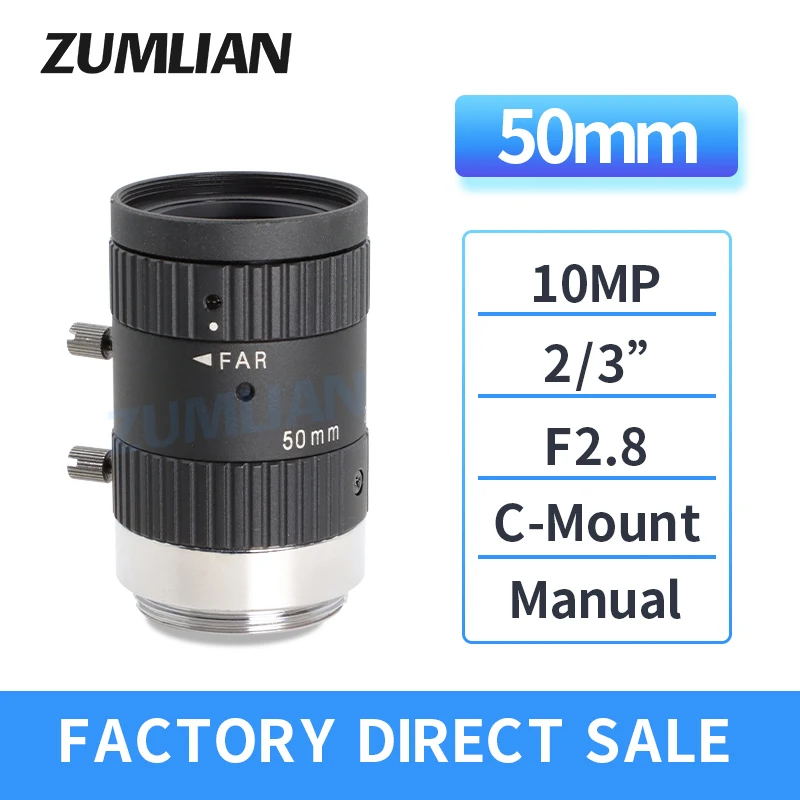 ZUMLIAN 2/3'' Camera Lens 50mm Fixed Focus 10MP Low Distortion C-Mount Camera F2.8 Manual Iris Industrial Inspection FA