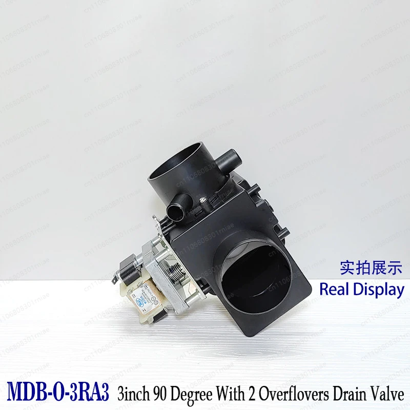 PRI340054051 Primus washing machine 3 inch 90 degree drain valve with double overflow port