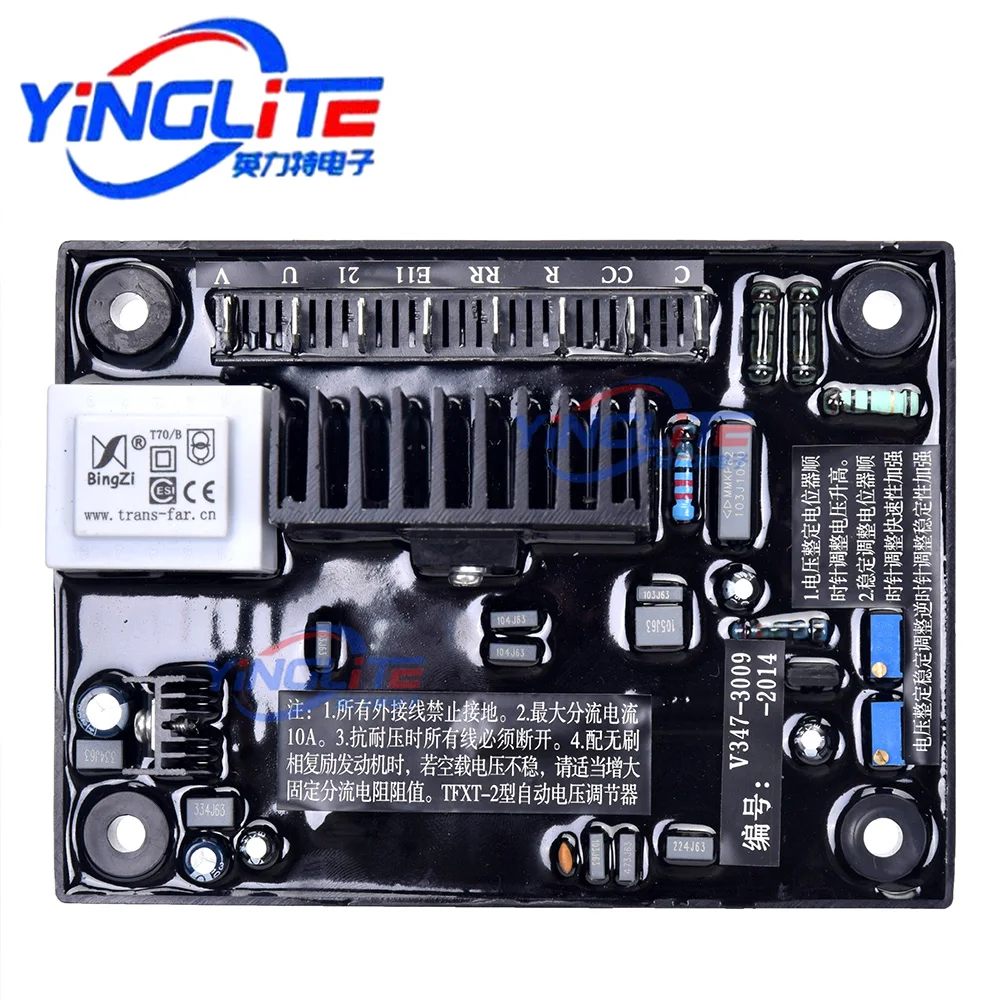 tfxt-2-voltage-regulator-avr-generator-automatic-voltage-regulator-v347-3009