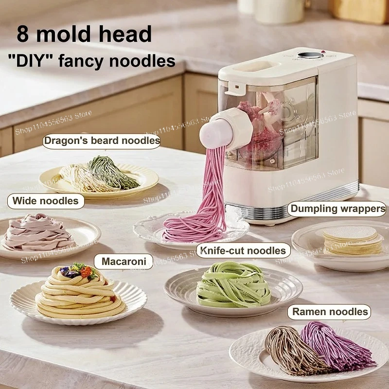 

7 Molds Fully Automatic Noodle Maker 150W Home Multifunctional Electric Noodle Pressing Machine Dumpling Wrapping Machine 220V
