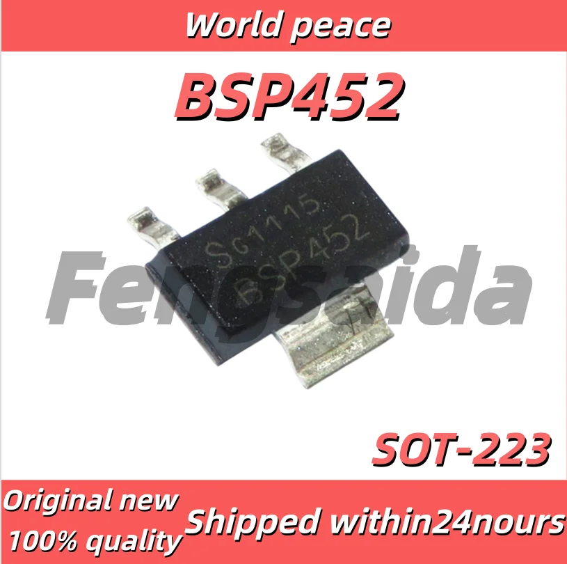 5PCS/100% Brand new original BSP452 SOT-223 package surface mount power transistor