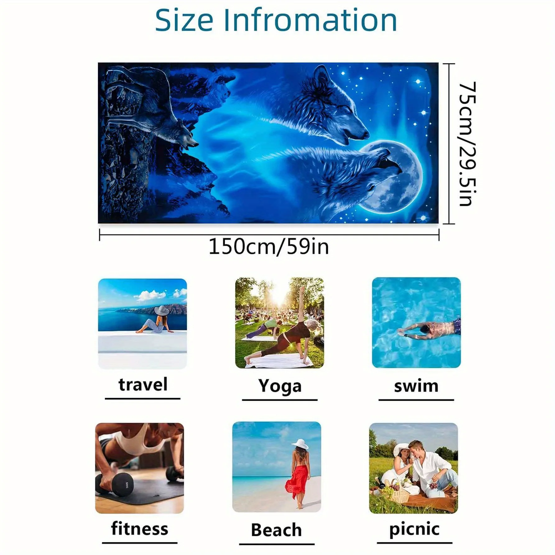 Oversized Quick Dry Microfiber Beach Towel with Wolf Pattern - Super Absorbent and Lightweight
